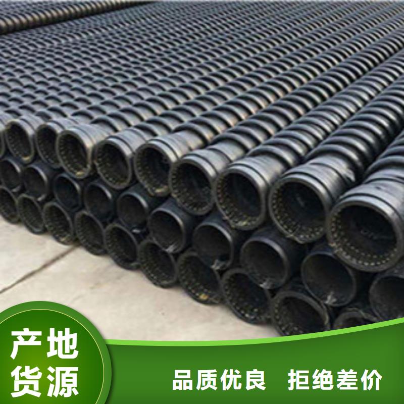 克拉管pe给水管发货及时应用领域