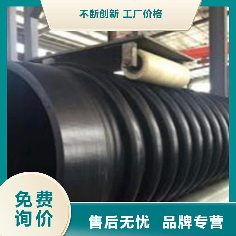 克拉管鋼帶增強螺旋波紋管專注生產N年今日價格