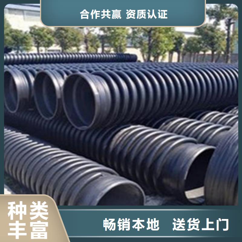 克拉管【钢带增强螺旋波纹管】24小时下单发货精工制作