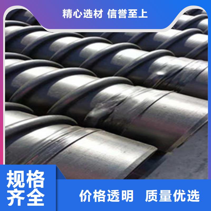 【克拉管-鋼絲網(wǎng)骨架復(fù)合管產(chǎn)品參數(shù)】用心服務(wù)