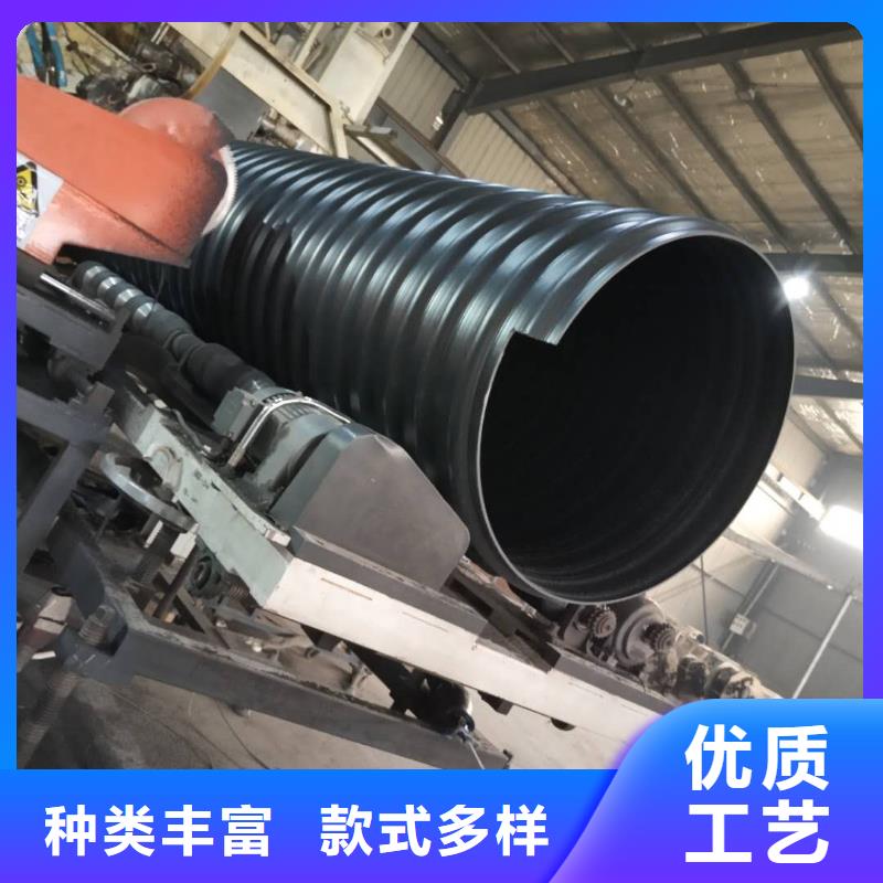钢带管HDPE中空壁结构缠绕管现货快速采购服务周到