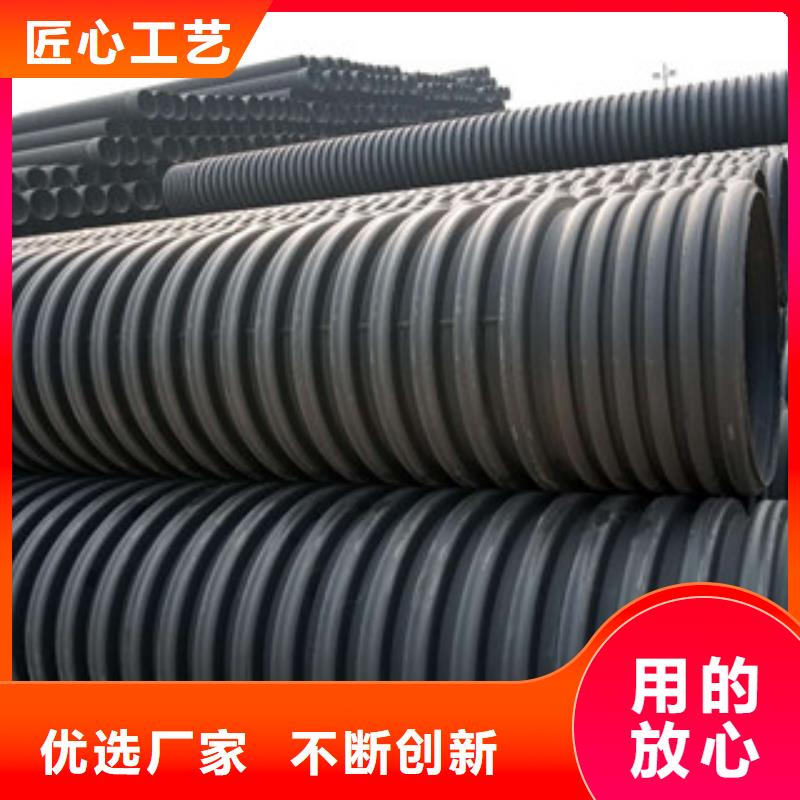 波紋管MPP電力管廠家批發(fā)價(jià)本地公司