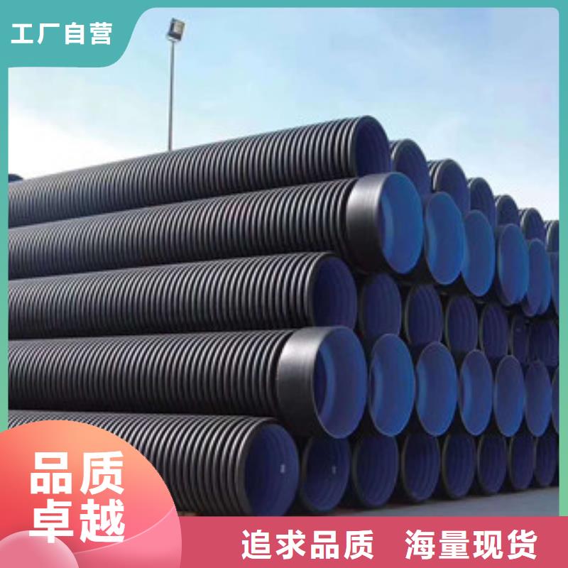 【波紋管】PE給水管送貨上門(mén)敢與同行比價(jià)格