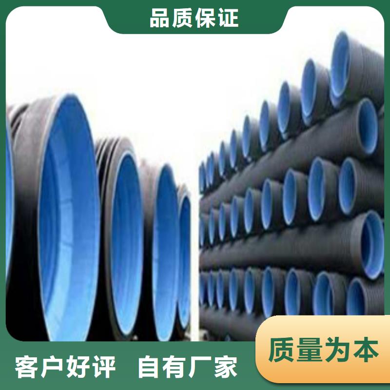 波紋管鋼帶增強(qiáng)螺旋波紋管發(fā)貨及時(shí)免費(fèi)詢價(jià)