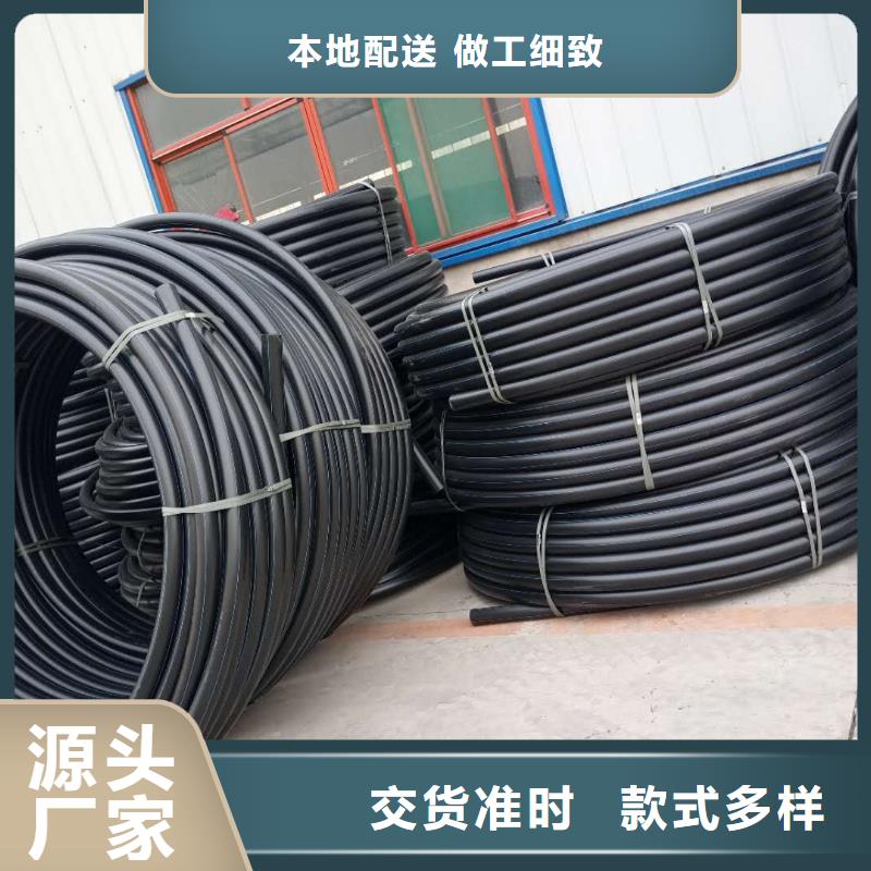 【PE给水管七孔梅花管经销商】厂家直销值得选择