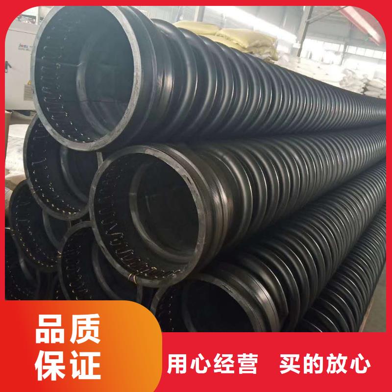 克拉管MPP電力管誠(chéng)信廠家誠(chéng)信經(jīng)營(yíng)現(xiàn)貨現(xiàn)發(fā)