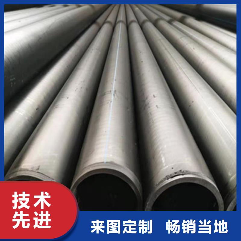 鋼絲骨架管鋼絲網(wǎng)骨架復(fù)合管一站式采購(gòu)商滿足客戶需求