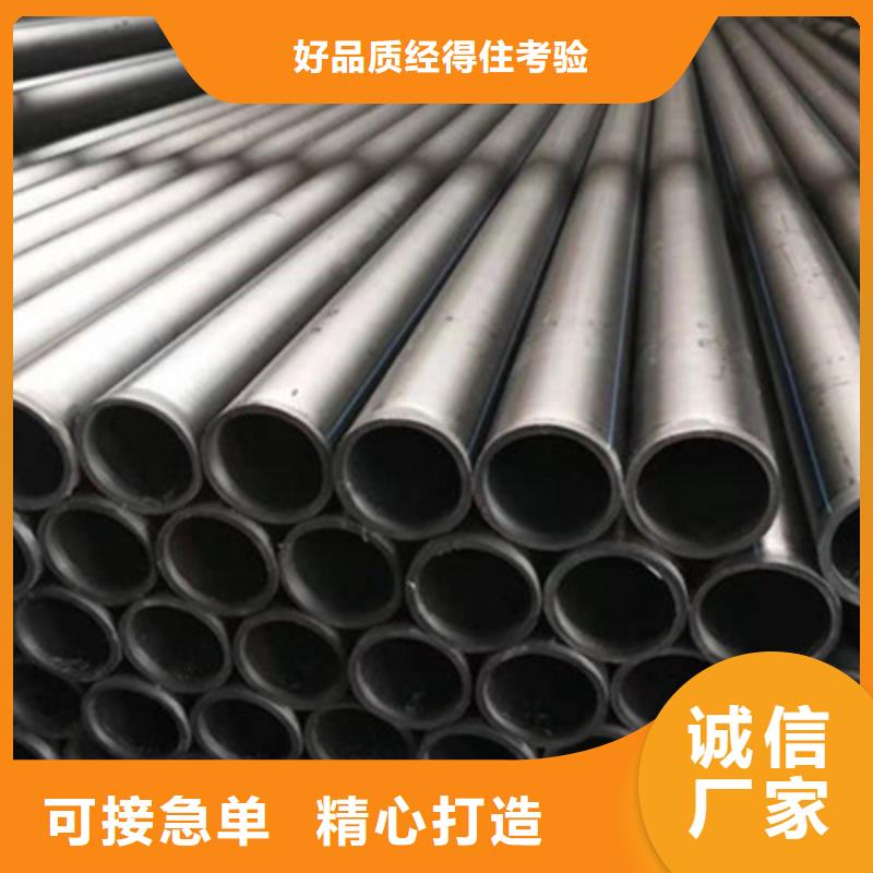 钢丝骨架管克拉管厂家经验丰富当地生产厂家