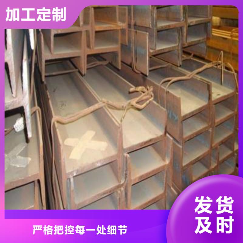 【角鋼】不銹鋼焊管品牌企業(yè)品類齊全