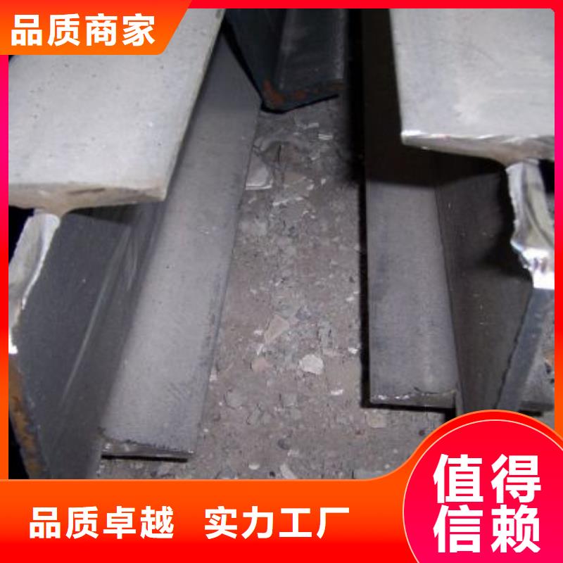 角钢不锈钢角钢专业完善售后同城服务商