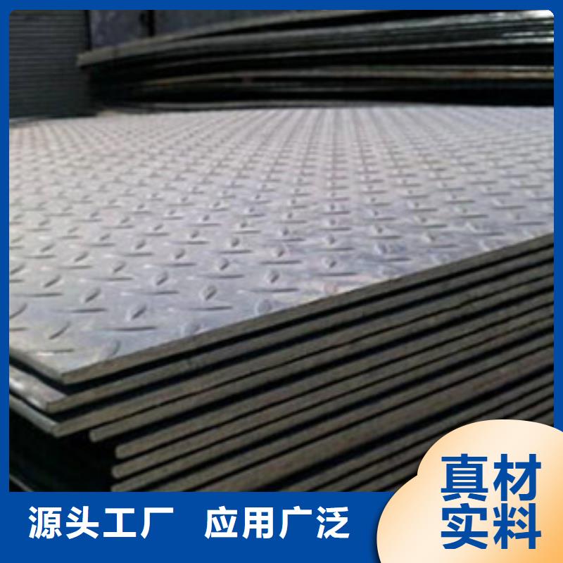 不锈钢板不锈钢角钢量少也做无中间商厂家直销