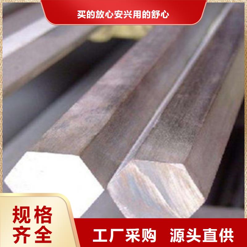 不銹鋼圓鋼【304不銹鋼管】產(chǎn)地工廠當(dāng)?shù)厣a(chǎn)商