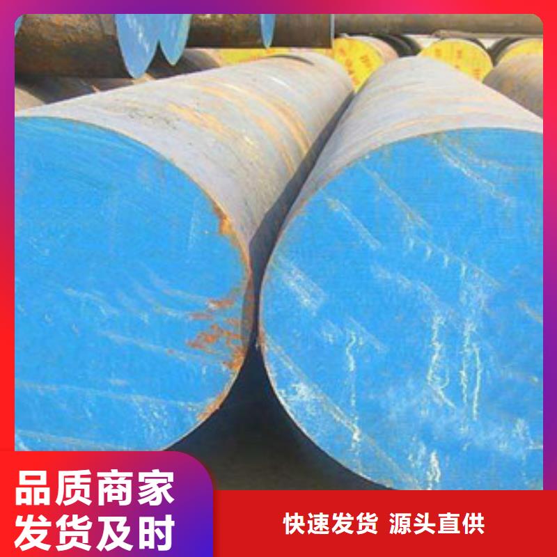 不銹鋼圓鋼304不銹鋼板好產(chǎn)品有口碑當?shù)毓?yīng)商