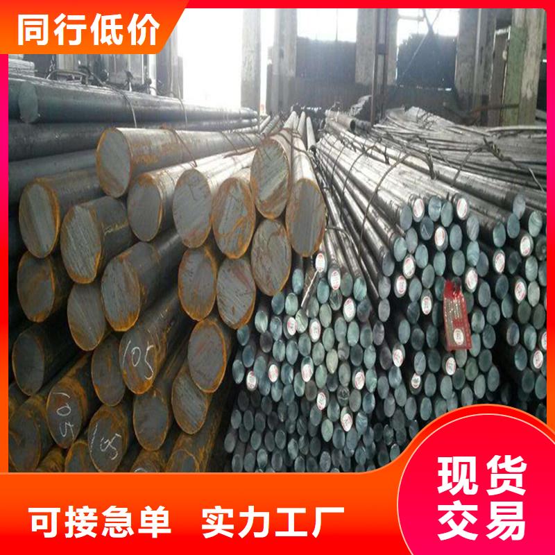 圆钢不锈钢管为您提供一站式采购服务经验丰富品质可靠