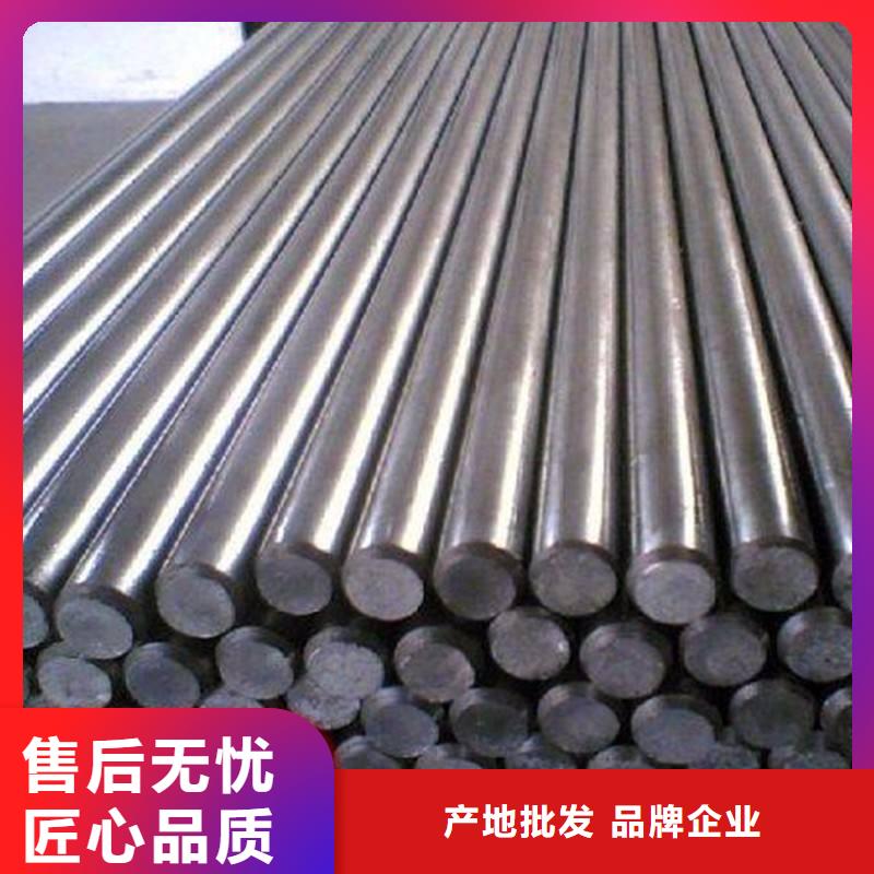 圓鋼【304不銹鋼管】廠家本地經(jīng)銷商