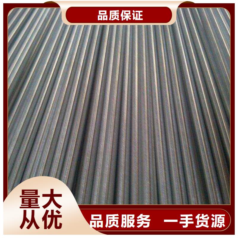 圓鋼【不銹鋼管】廠家質(zhì)量過硬當(dāng)?shù)毓?yīng)商