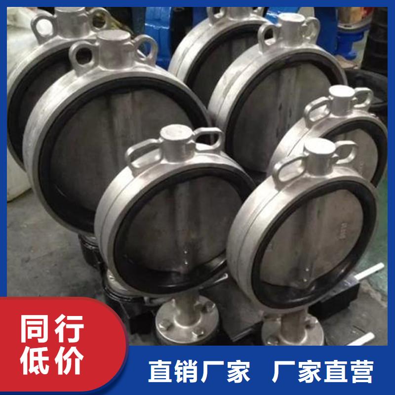 不銹鋼管件304不銹鋼板質(zhì)檢嚴(yán)格放心品質(zhì)當(dāng)?shù)刎浽?></div>
                <h3>不銹鋼管件304不銹鋼板質(zhì)檢嚴(yán)格放心品質(zhì)當(dāng)?shù)刎浽?/h3></a>
            </li>
			          </ul>
        </div>
      </div>
    </div>
    <div   id=