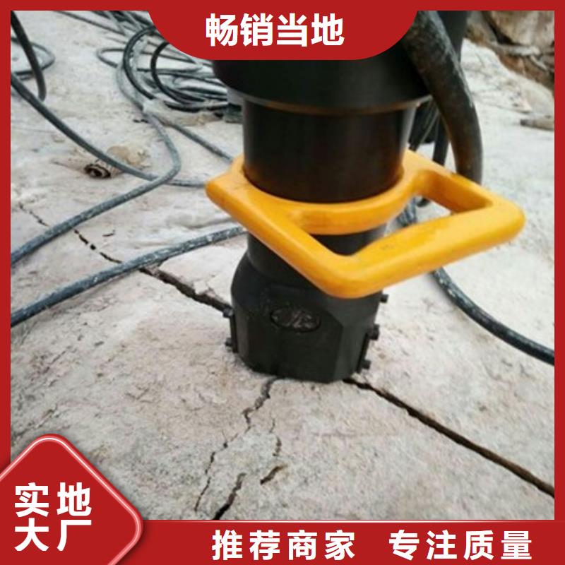 劈裂棒-破裂機(jī)省心又省錢(qián)本地生產(chǎn)廠家
