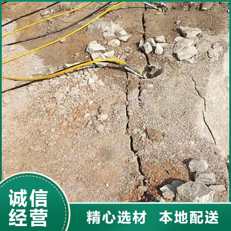 【劈裂棒-静态开采岩石劈裂机厂家直销】当地生产商