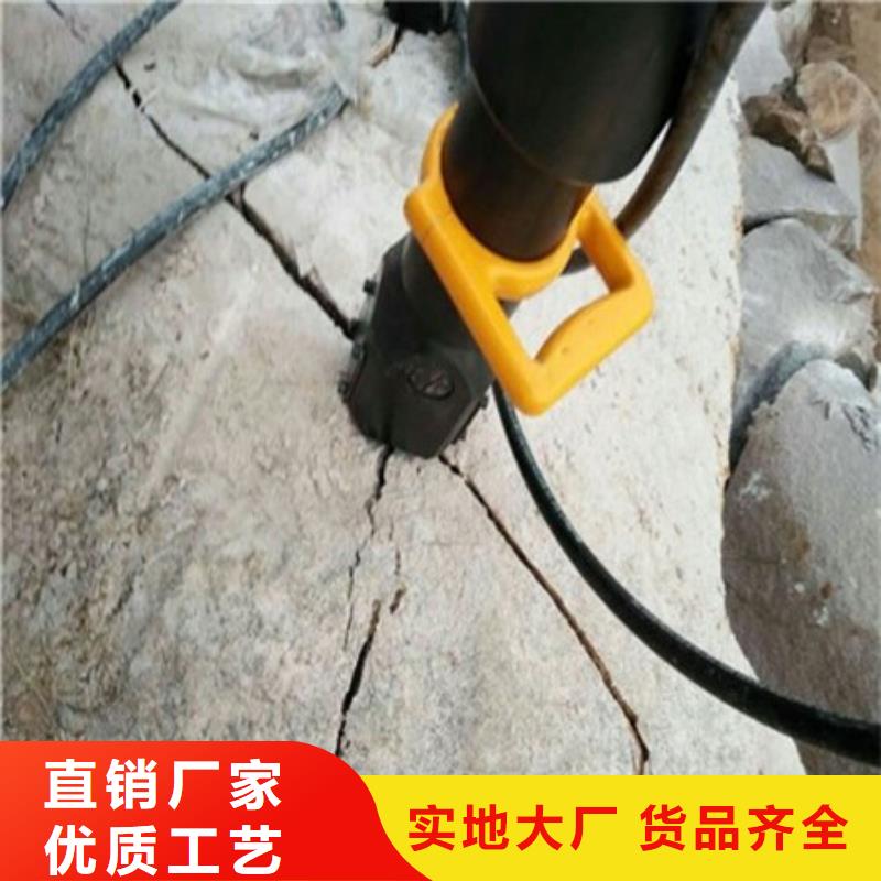 劈裂棒專注品質(zhì)讓利客戶