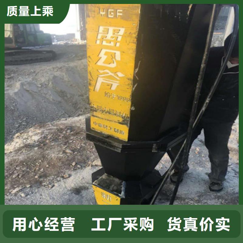 【劈裂棒手持式巖石破裂機(jī)價(jià)格公道合理】當(dāng)?shù)刎浽? width=