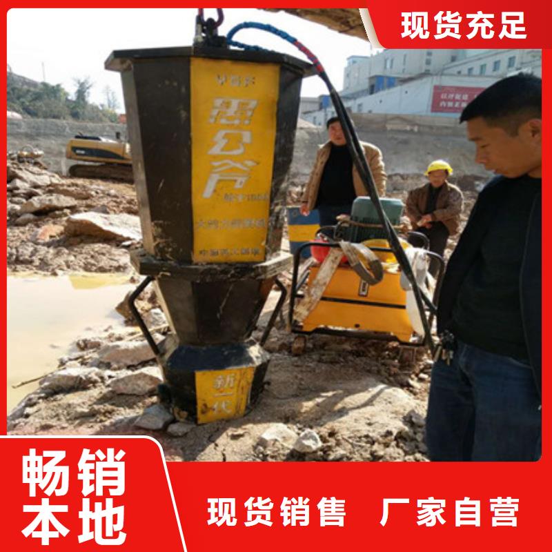  劈裂棒定制零售批发品质不将就