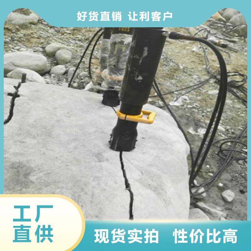 【劈裂棒_分裂棒品種全】高標(biāo)準(zhǔn)高品質(zhì)