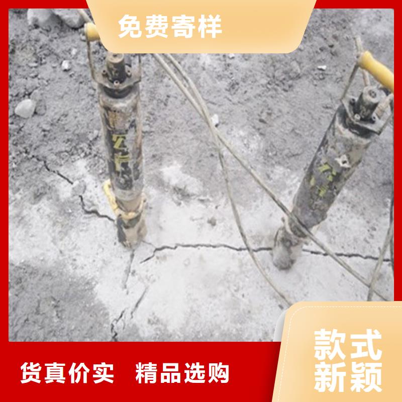 劈裂机_破裂器产地直销优质工艺
