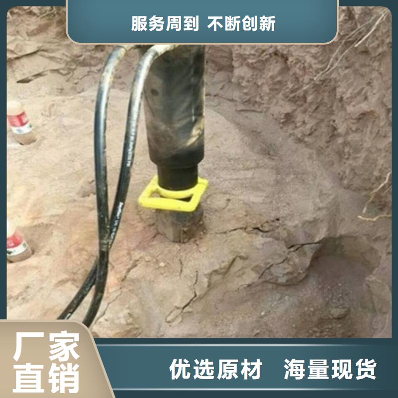 劈裂機手持式巖石破裂機您想要的我們都有核心技術(shù)