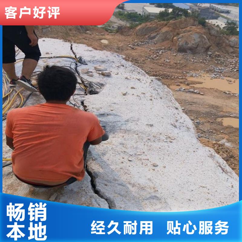 劈裂機(jī)分裂棒廠家貨源穩(wěn)定同城生產(chǎn)商