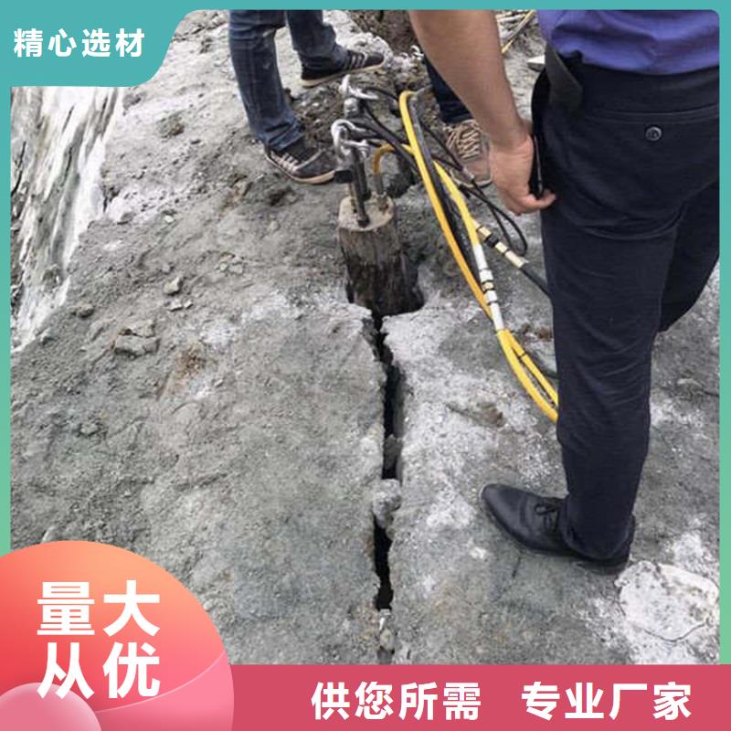 劈裂機(jī)破石機(jī)質(zhì)量層層把關(guān)價(jià)格有優(yōu)勢(shì)