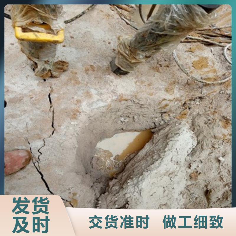 劈裂機【分裂棒】量少也做0中間商差價