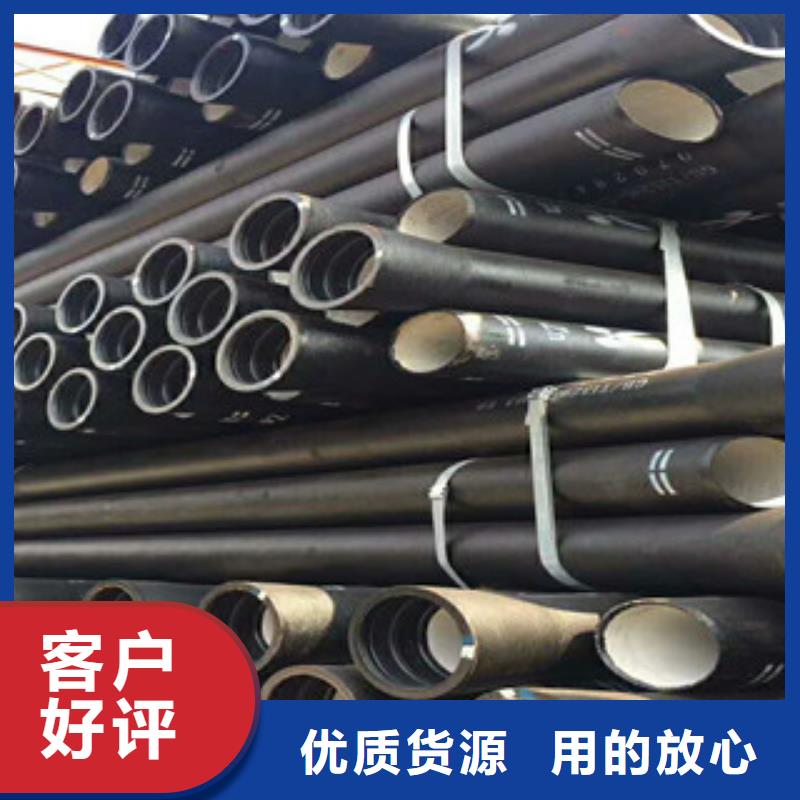 球墨铸铁管超产品在细节今年新款
