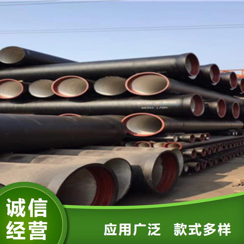 球墨鑄鐵管鍍鋅管實力商家供貨穩(wěn)定定制速度快工期短