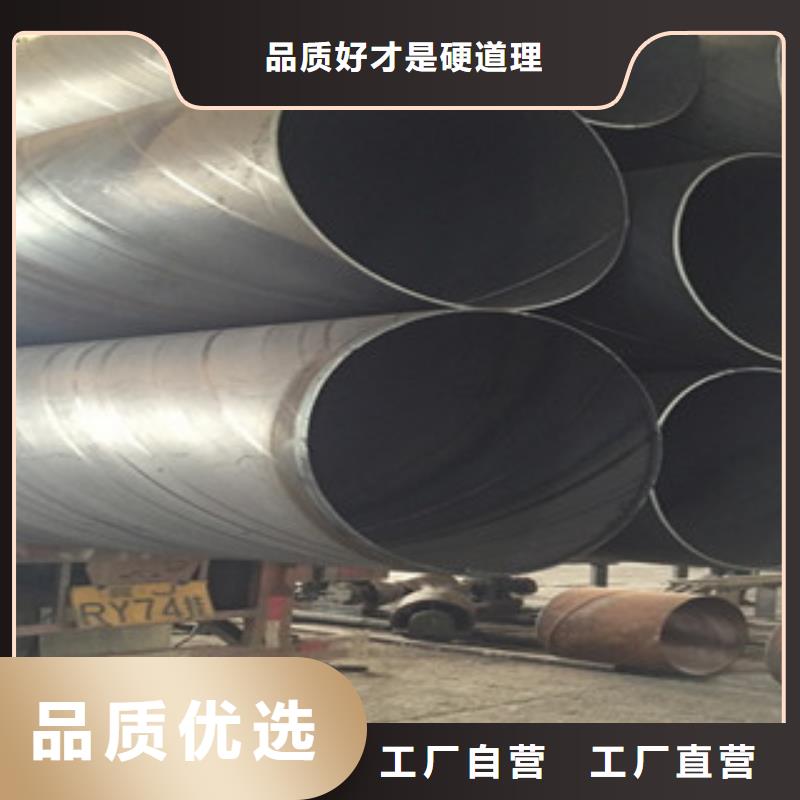 螺旋管角鋼匠心打造當?shù)貜S家