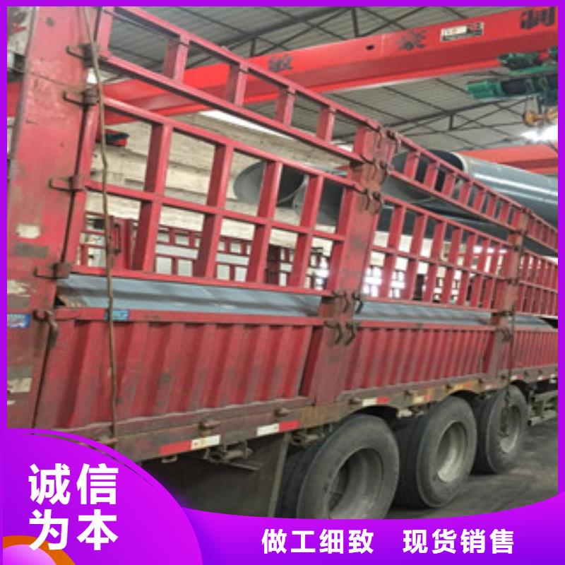 螺旋管鍍鋅管支持貨到付清<當(dāng)?shù)?制造商