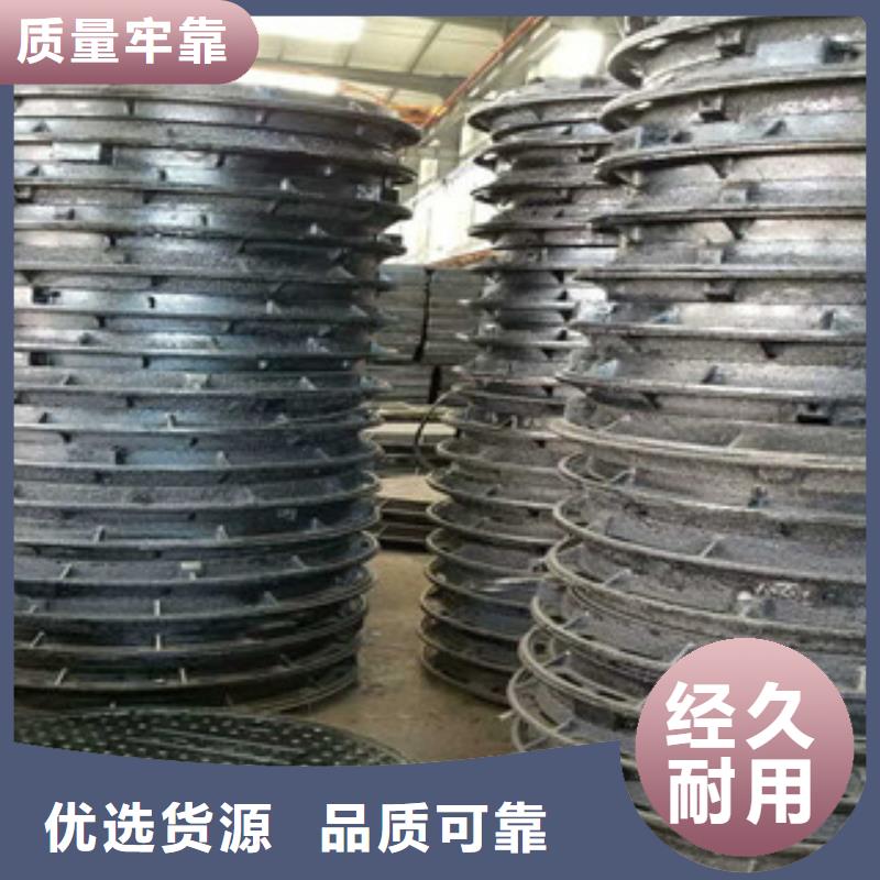 井蓋螺旋管多家倉(cāng)庫(kù)發(fā)貨好品質(zhì)經(jīng)得住考驗(yàn)