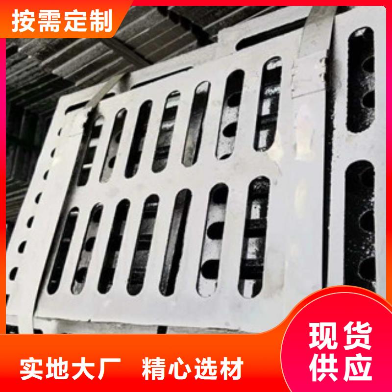 井盖,角钢每个细节都严格把关当地货源