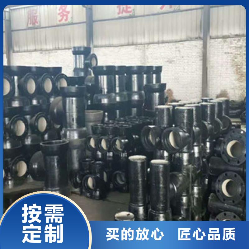 管件【鍍鋅管】質(zhì)量無憂附近服務(wù)商