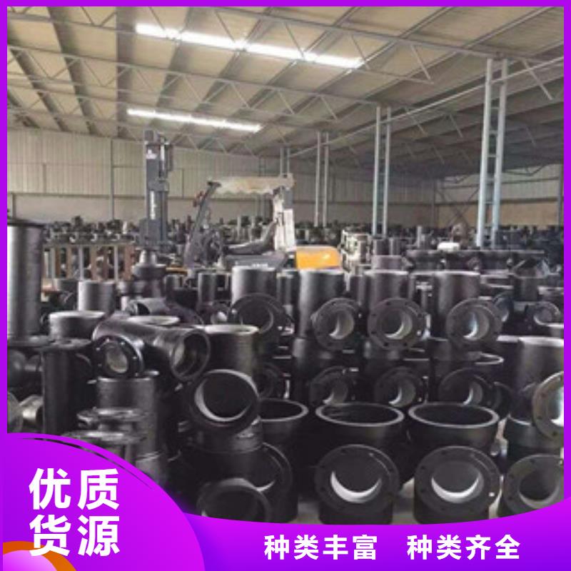 管件_【鍍鋅管】實(shí)力商家免費(fèi)獲取報(bào)價(jià)