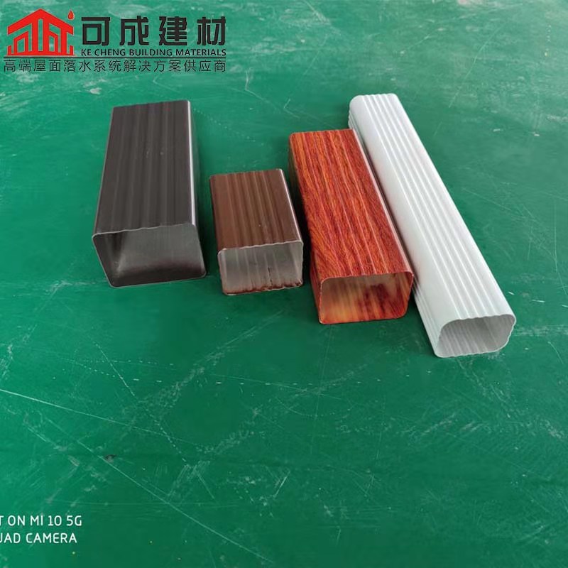 檐口水槽包工包料源頭把關(guān)放心選購(gòu)