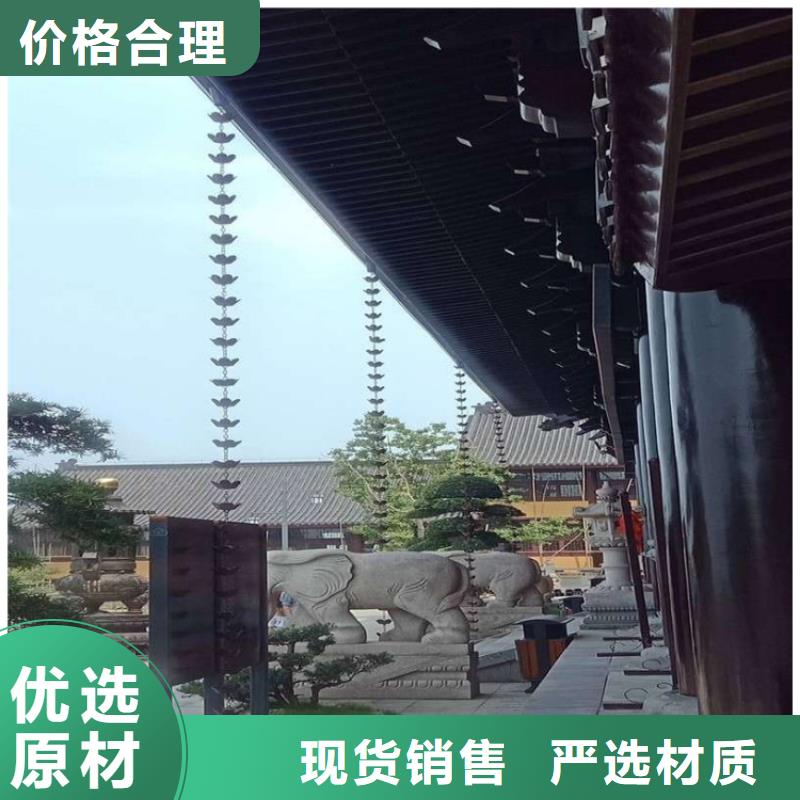 平改坡檐口天溝技術(shù)人員指導(dǎo)免費(fèi)詢價(jià)
