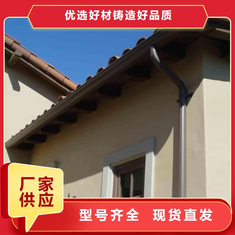 高陽(yáng)縣小區(qū)改造更換雨水槽安裝人員測(cè)量本地服務(wù)商
