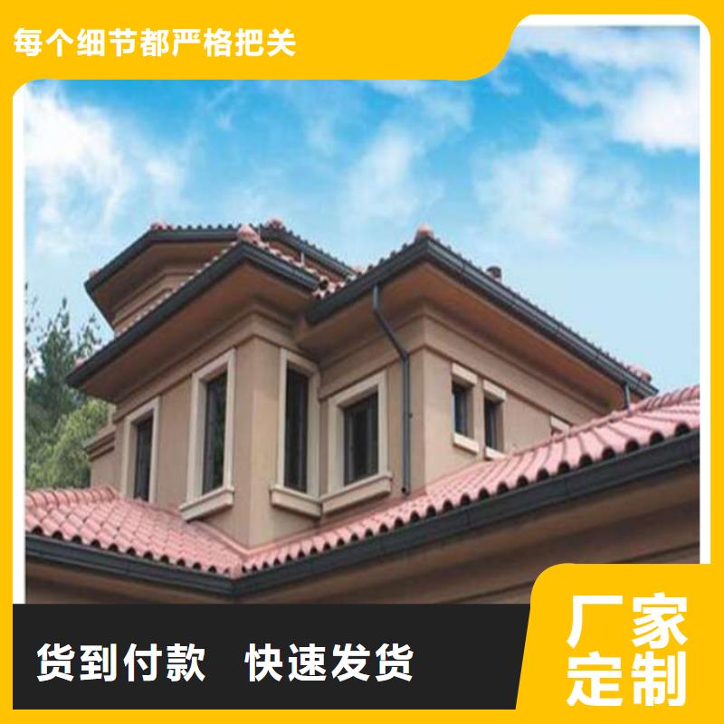 德安縣檐口水槽安裝人員測量廠家擁有先進的設備