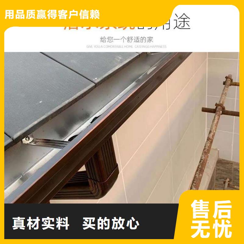 銀州區(qū)平改坡檐口天溝廠家供貨用好材做好產(chǎn)品