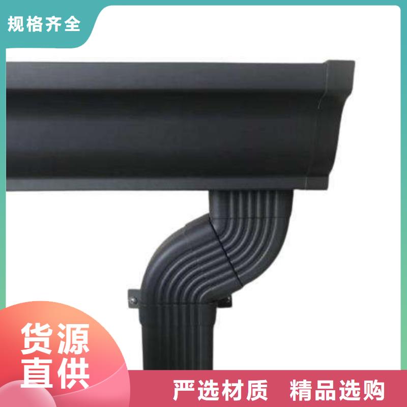 鋁合金天溝本地安裝當(dāng)?shù)毓?> </div>
              <div   id=
