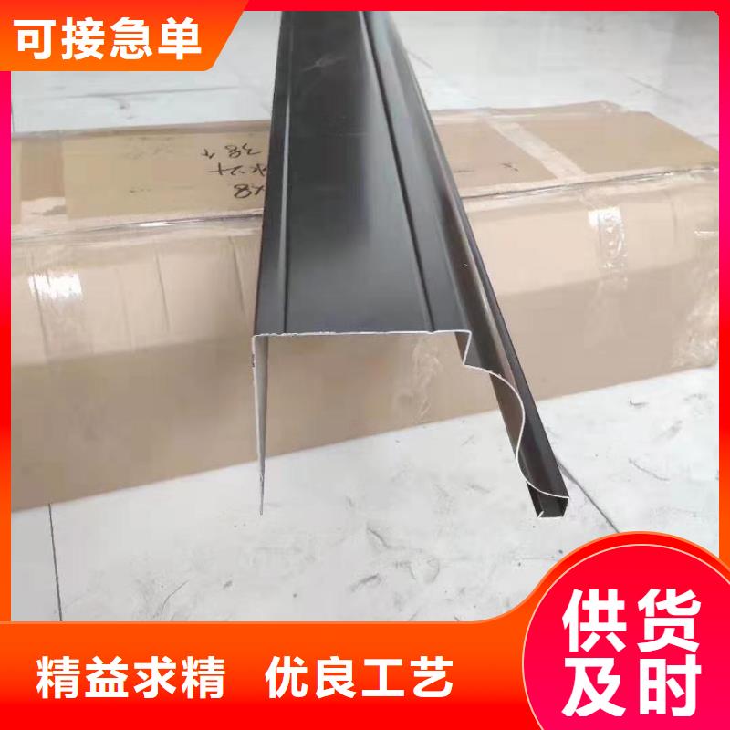 別墅屋面改造水槽現(xiàn)場施工同城服務商