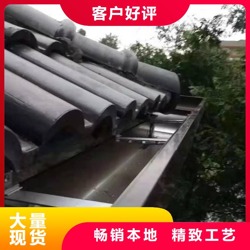 小區(qū)改造更換雨水槽方案指導本地制造商