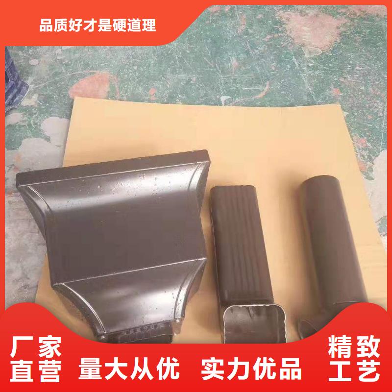 檐口水槽方案指導(dǎo)可零售可批發(fā)