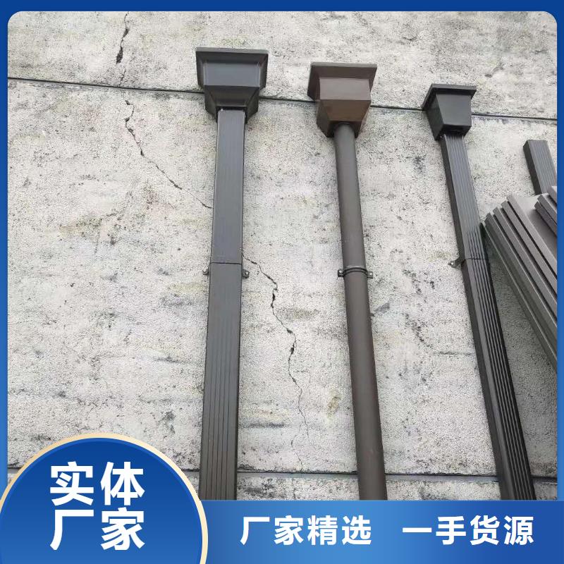 ：金屬落水系統(tǒng)廠家本地生產(chǎn)商